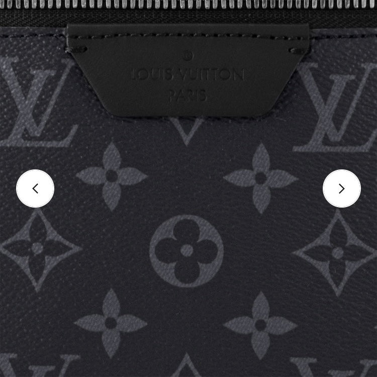 LV Discovery Backpack PM