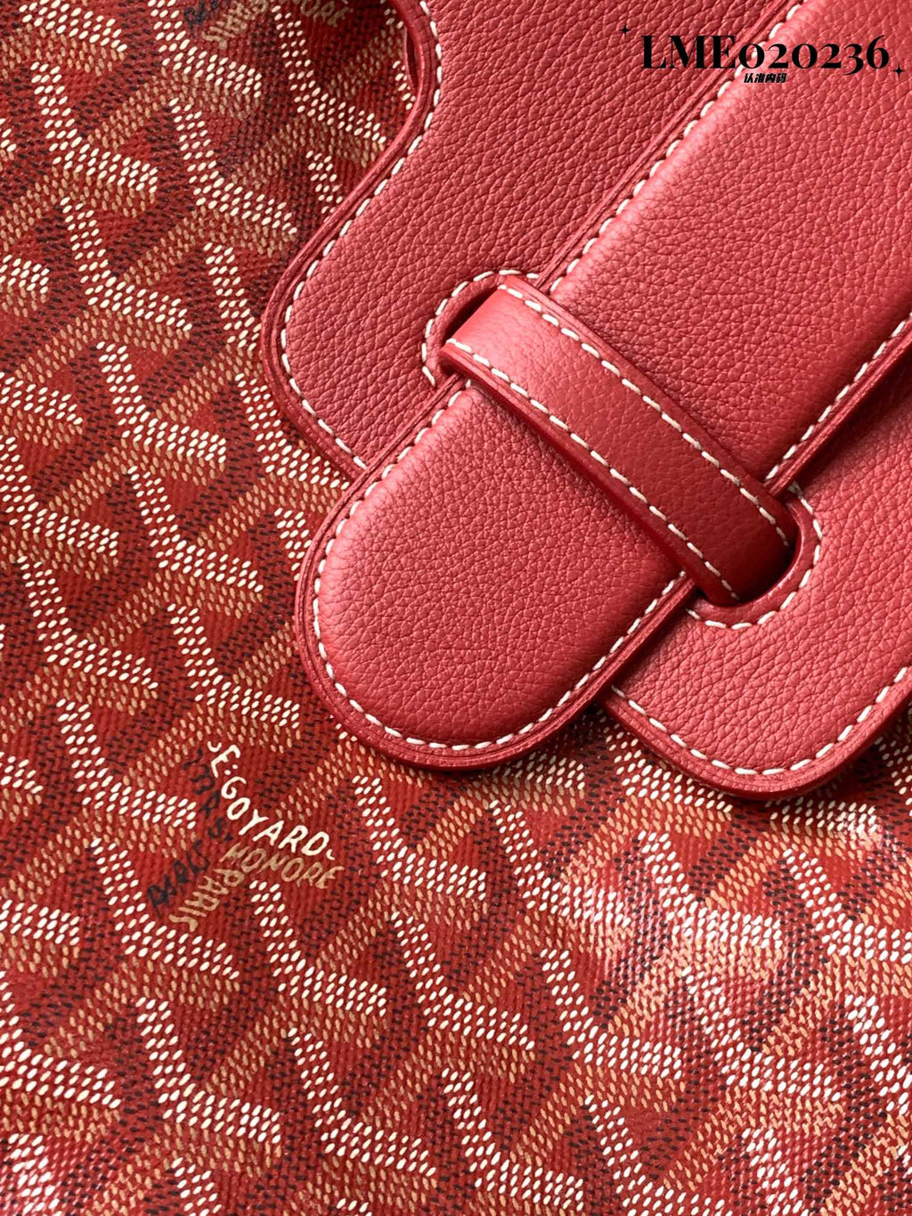 Goyard Saigon Tote Bag