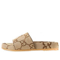 Gucci GG Canvas Camel Monogram Slide Sandals with Platform Sole - Chic Italian Casual Footwear