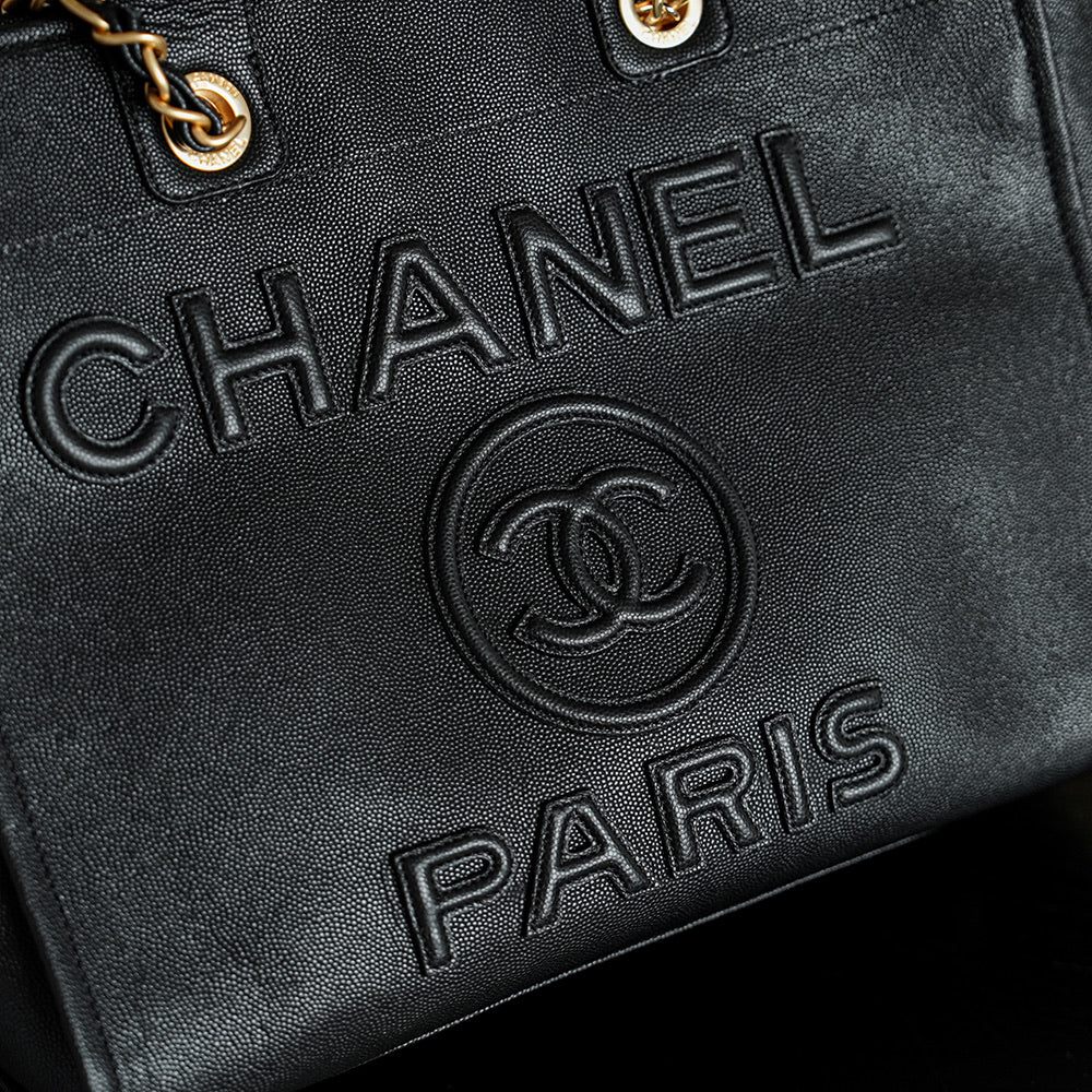 Chanel Ball Pattern Shopping Bag