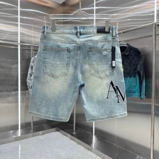 Amiri Letter Embroidered Denim Shirts