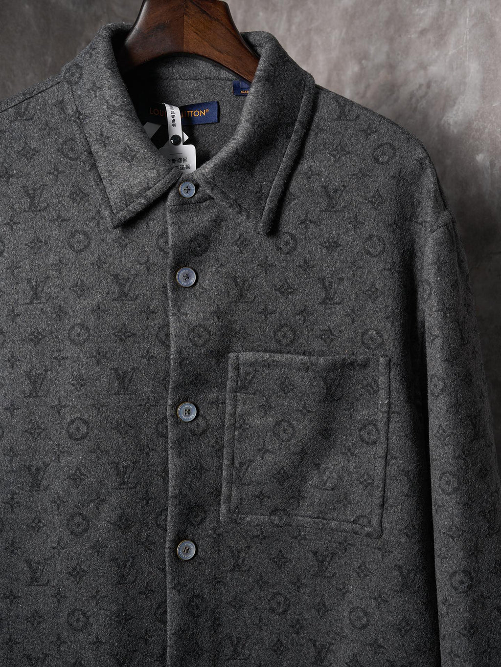 LV Reversible Shirt Jacket