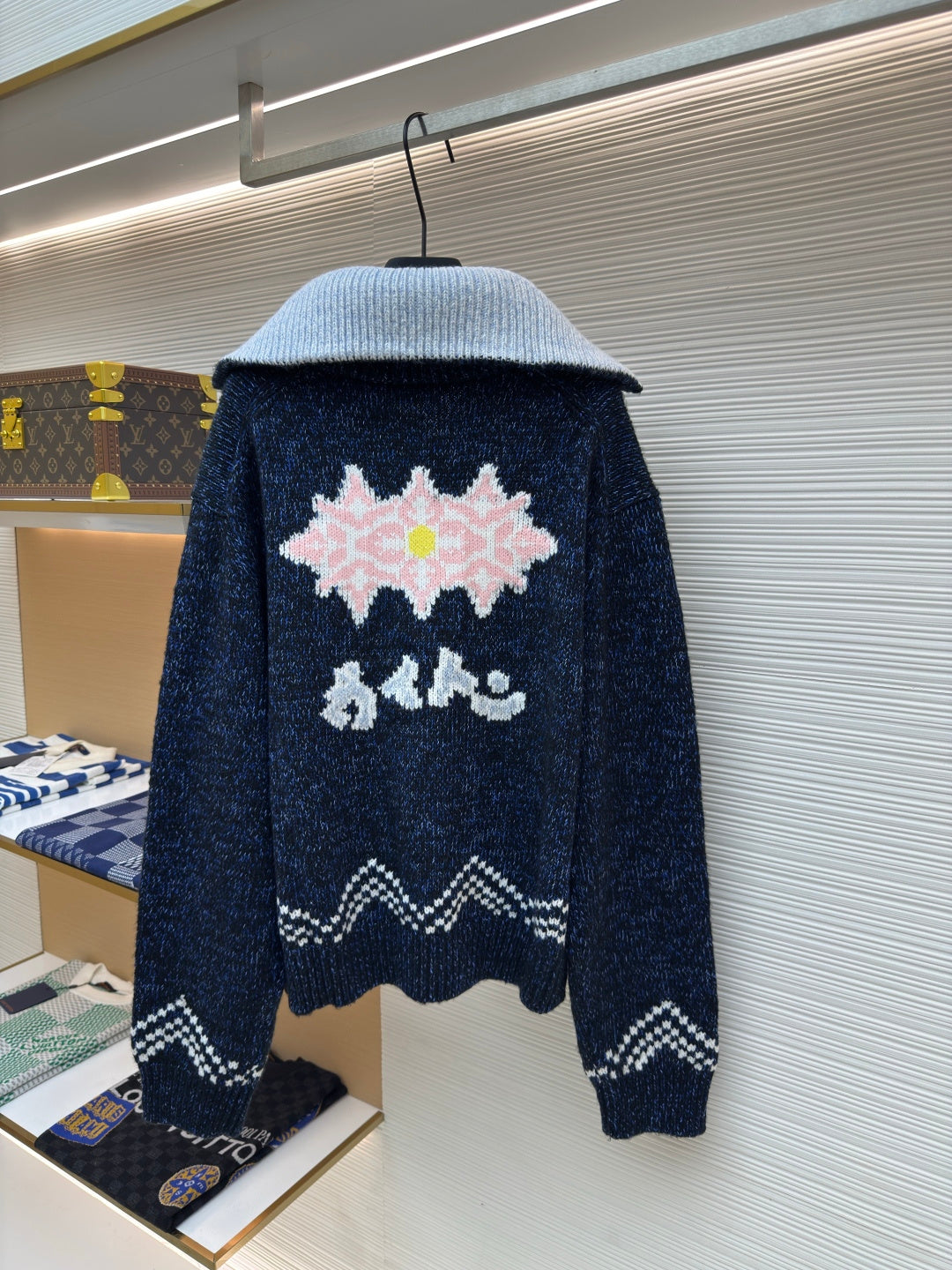 LV Pharrell &  Nigo Collection Zipper Knit Jacket