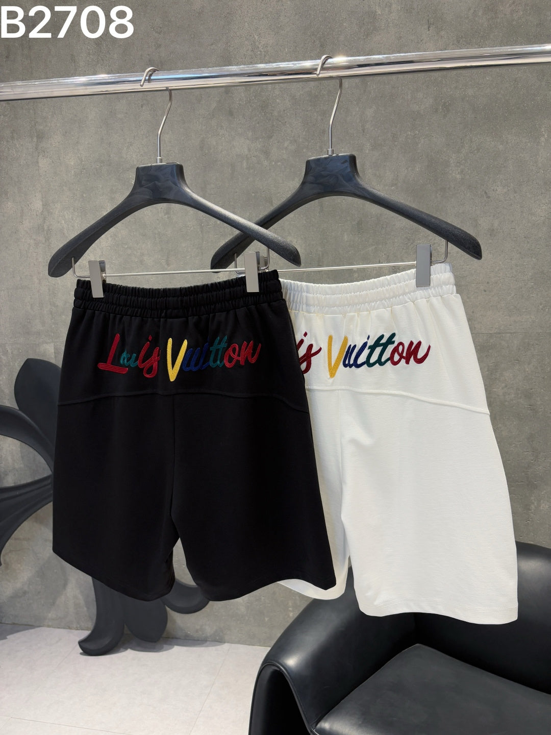 LV Knitted Shorts