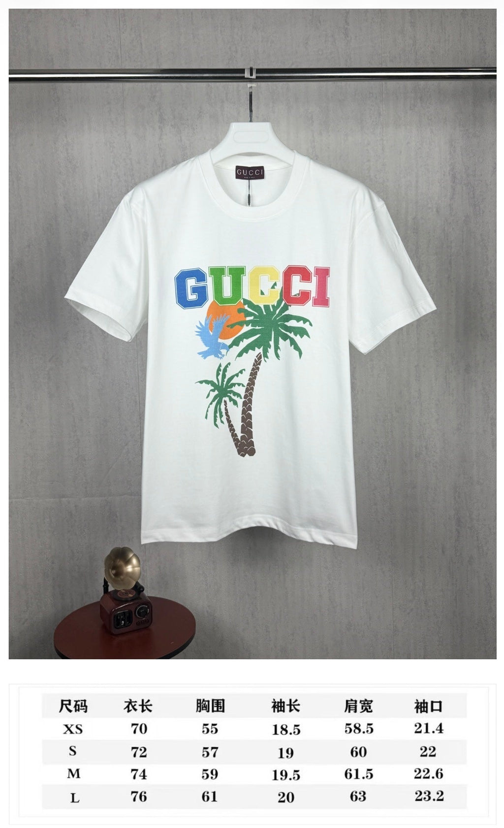 Gucci T-Shirt
