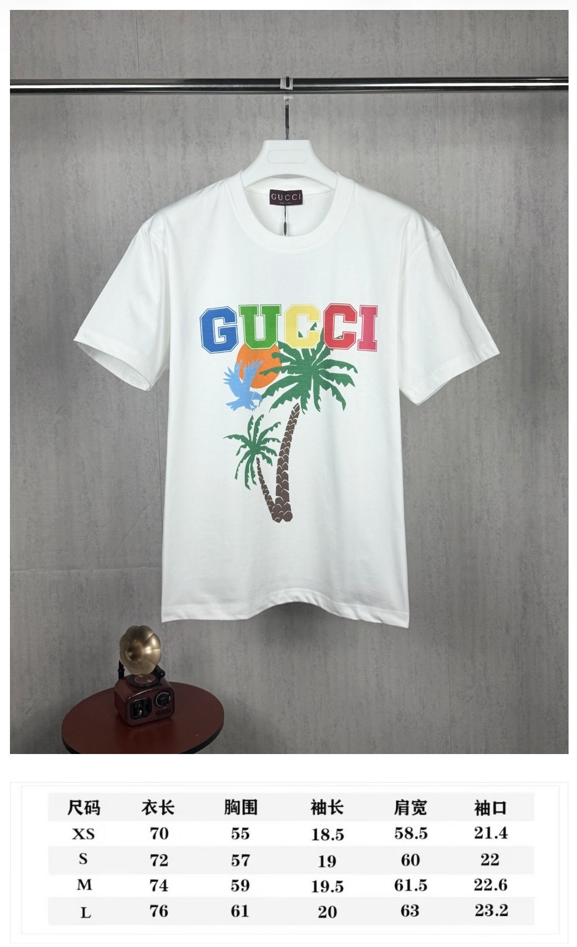 Gucci T-Shirt