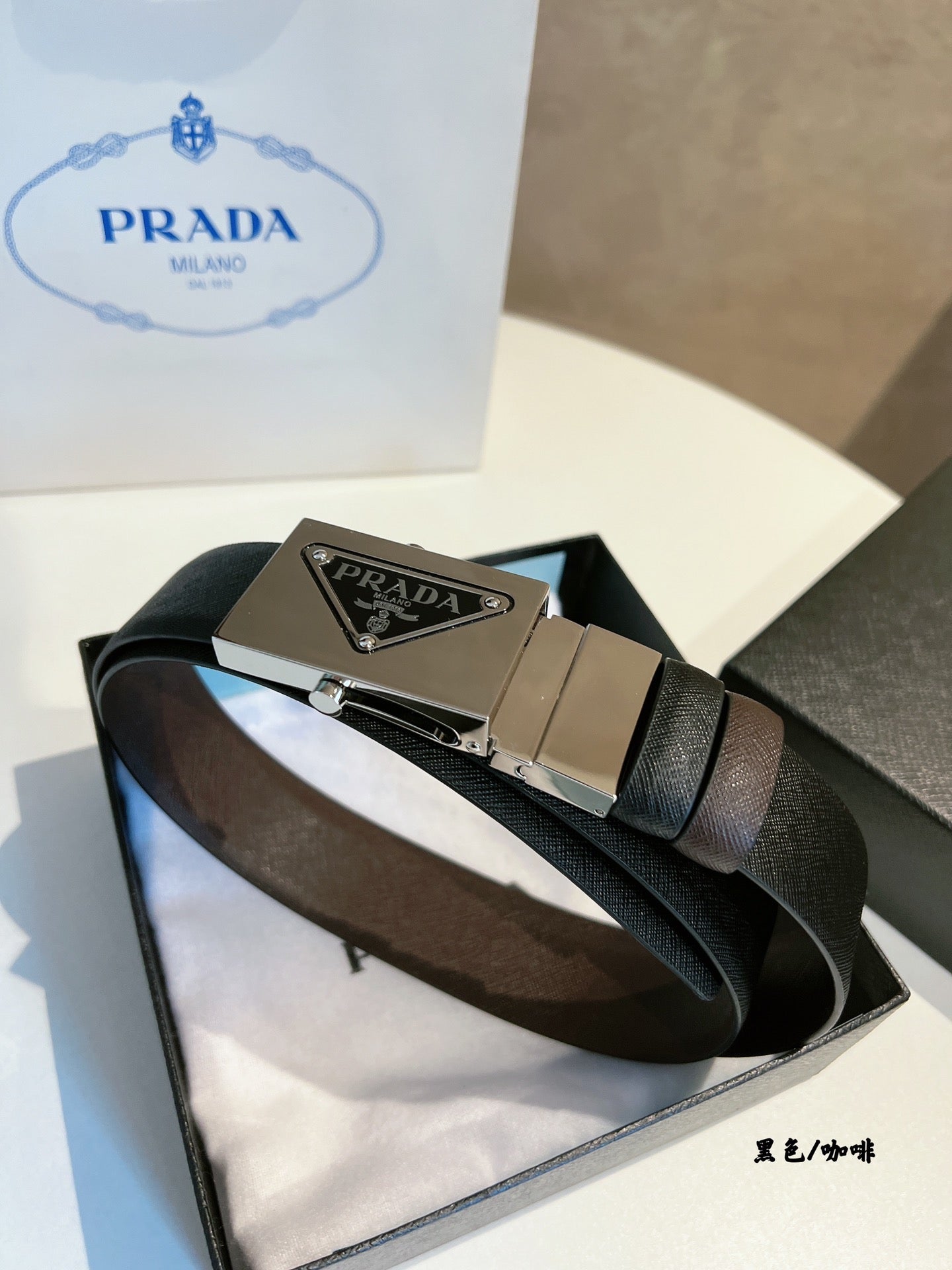 Prada Men's Belt