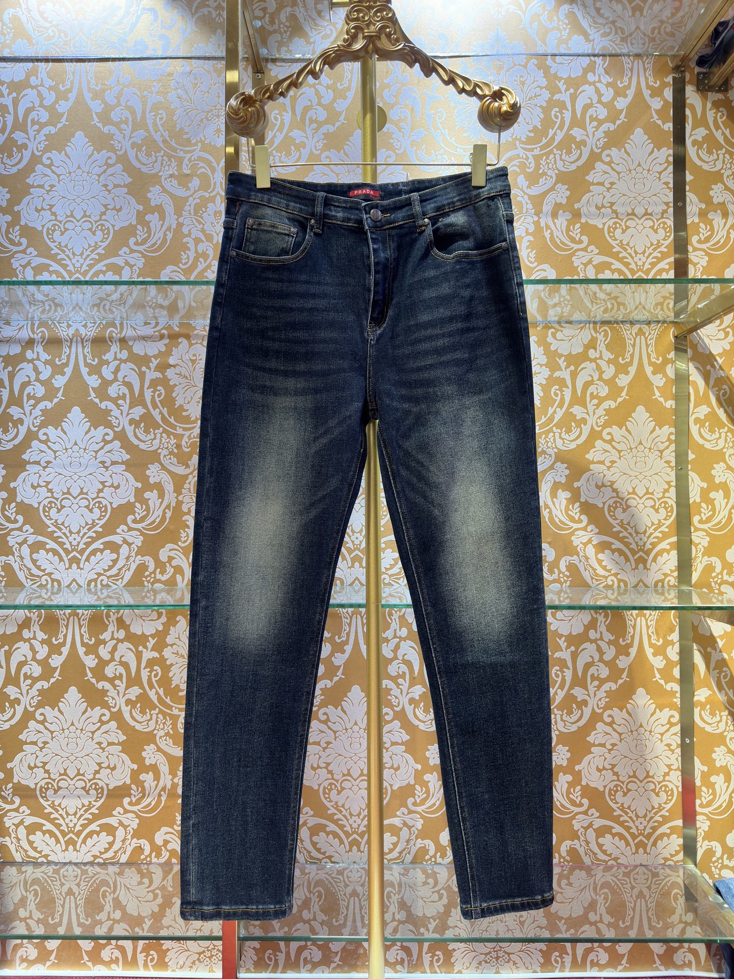 Prada Fitted Jeans