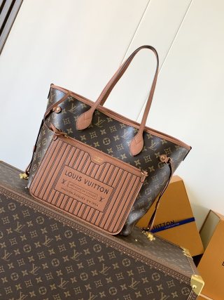 LV Inside-Out Handbag