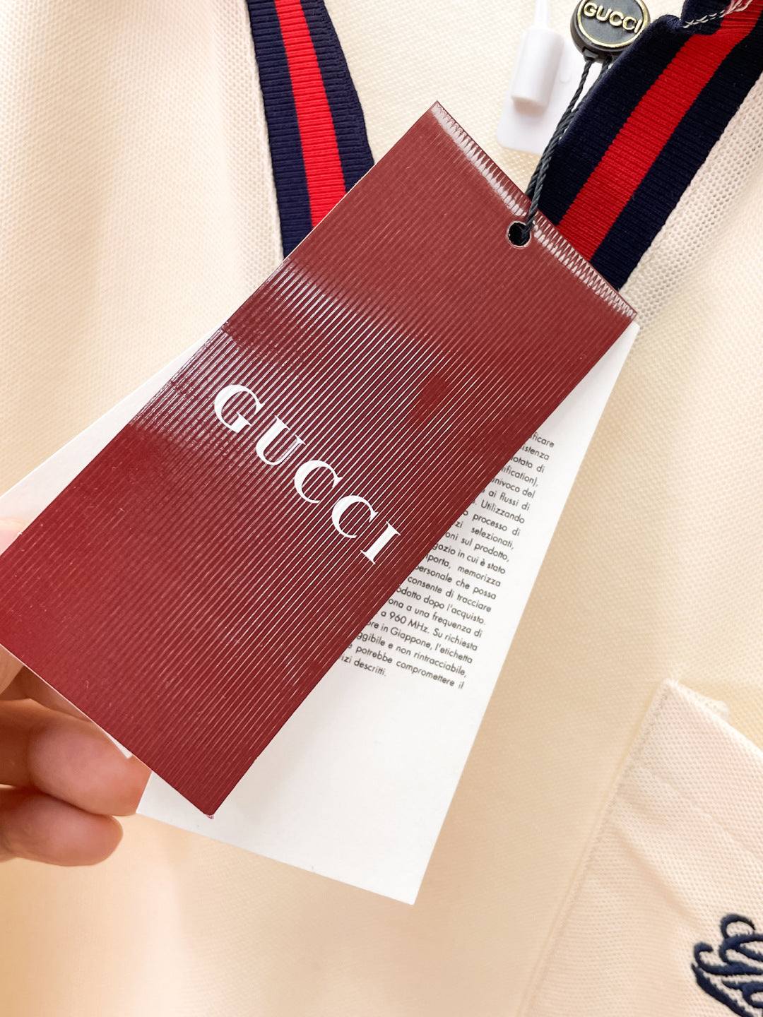 Gucci Polo Shirt