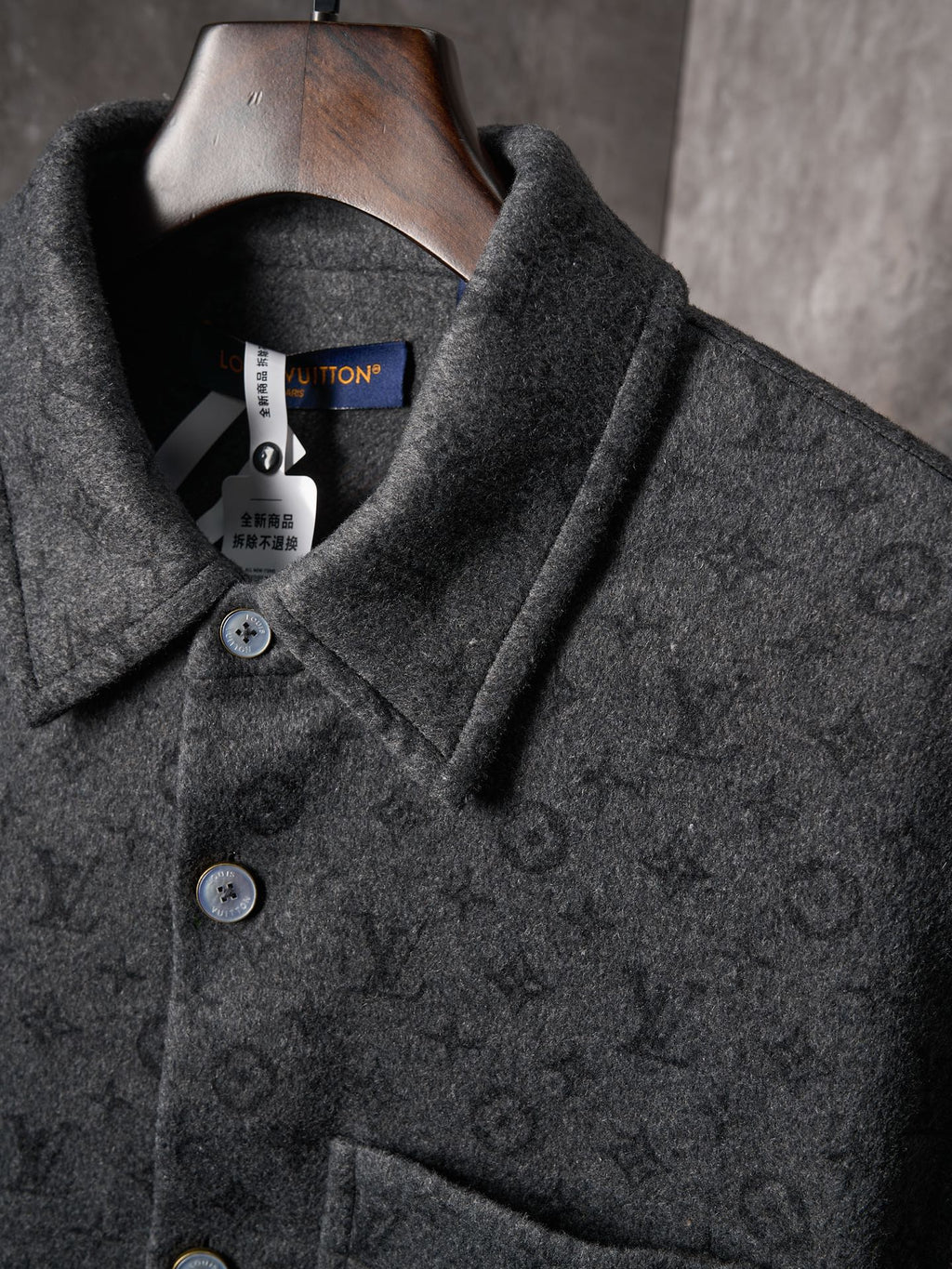 LV Reversible Shirt Jacket