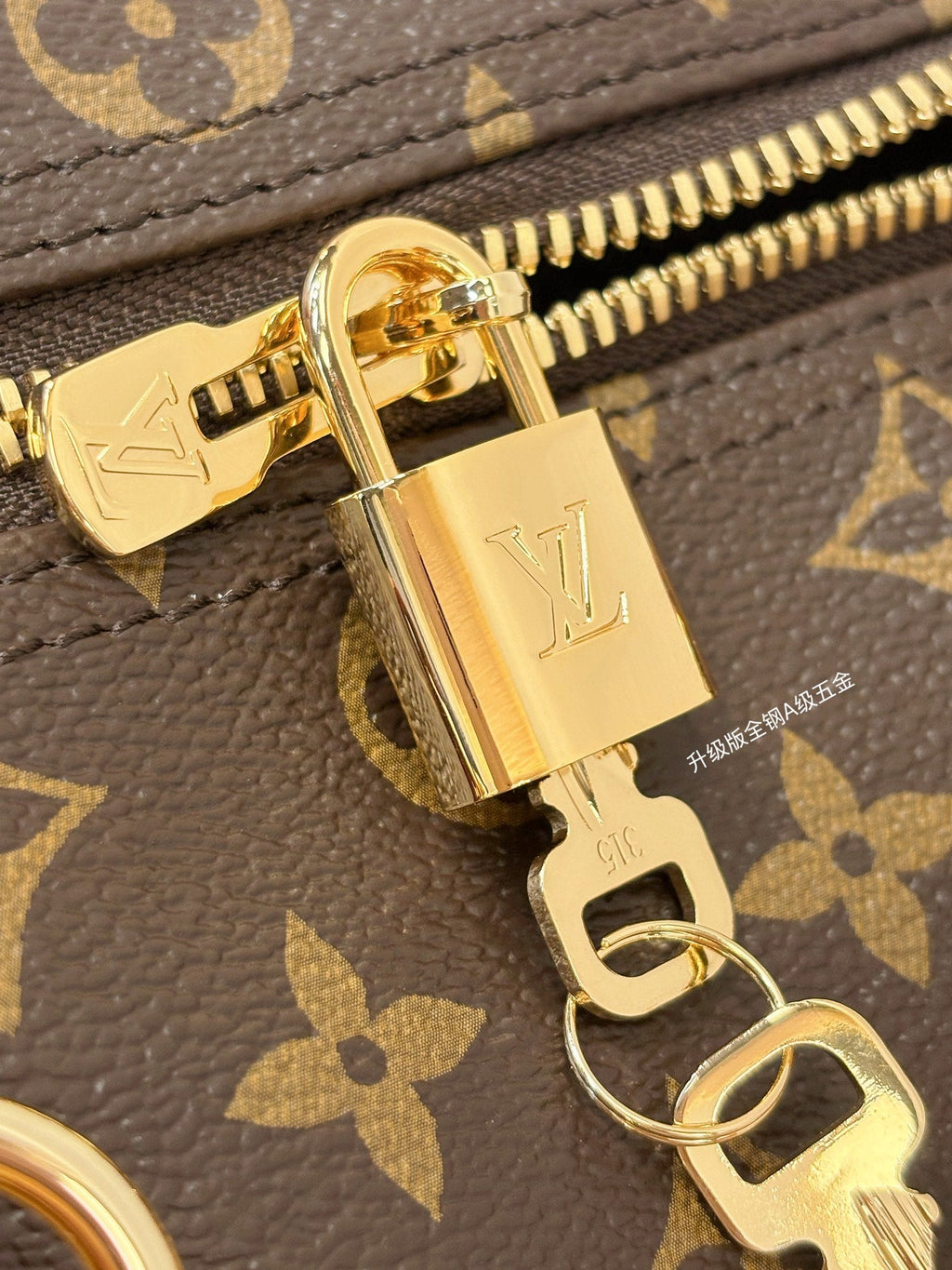 LV Speedy 30