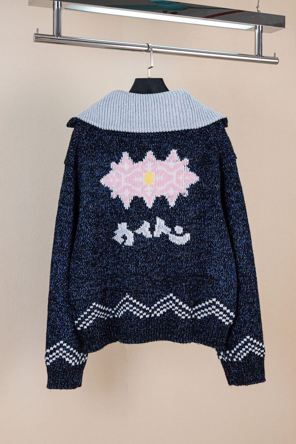 LV Pharrell &  Nigo Collection Zipper Knit Jacket