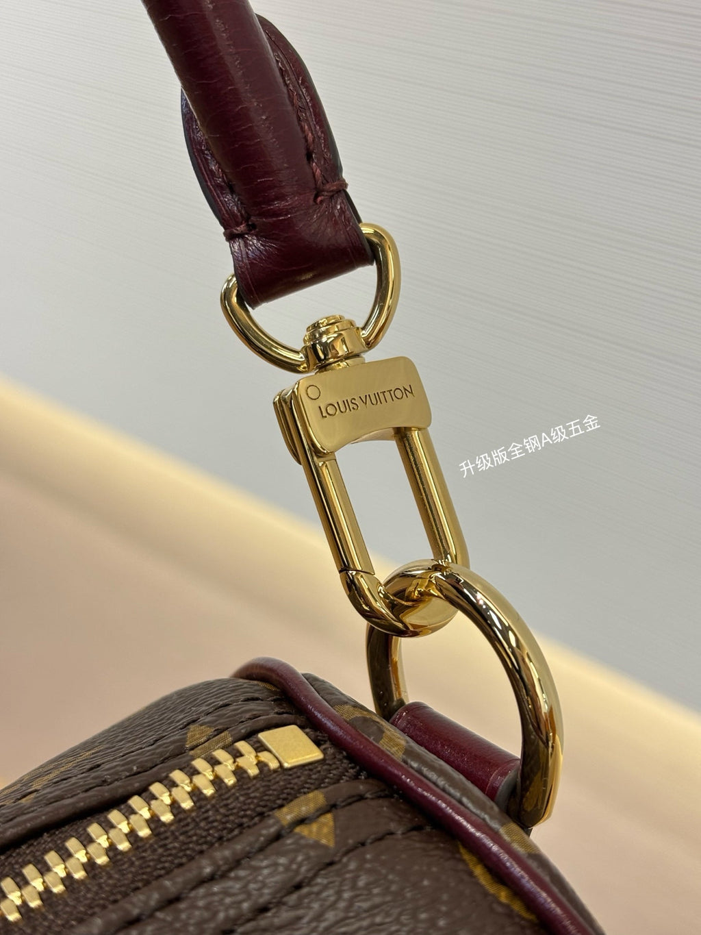 LV Speedy 30