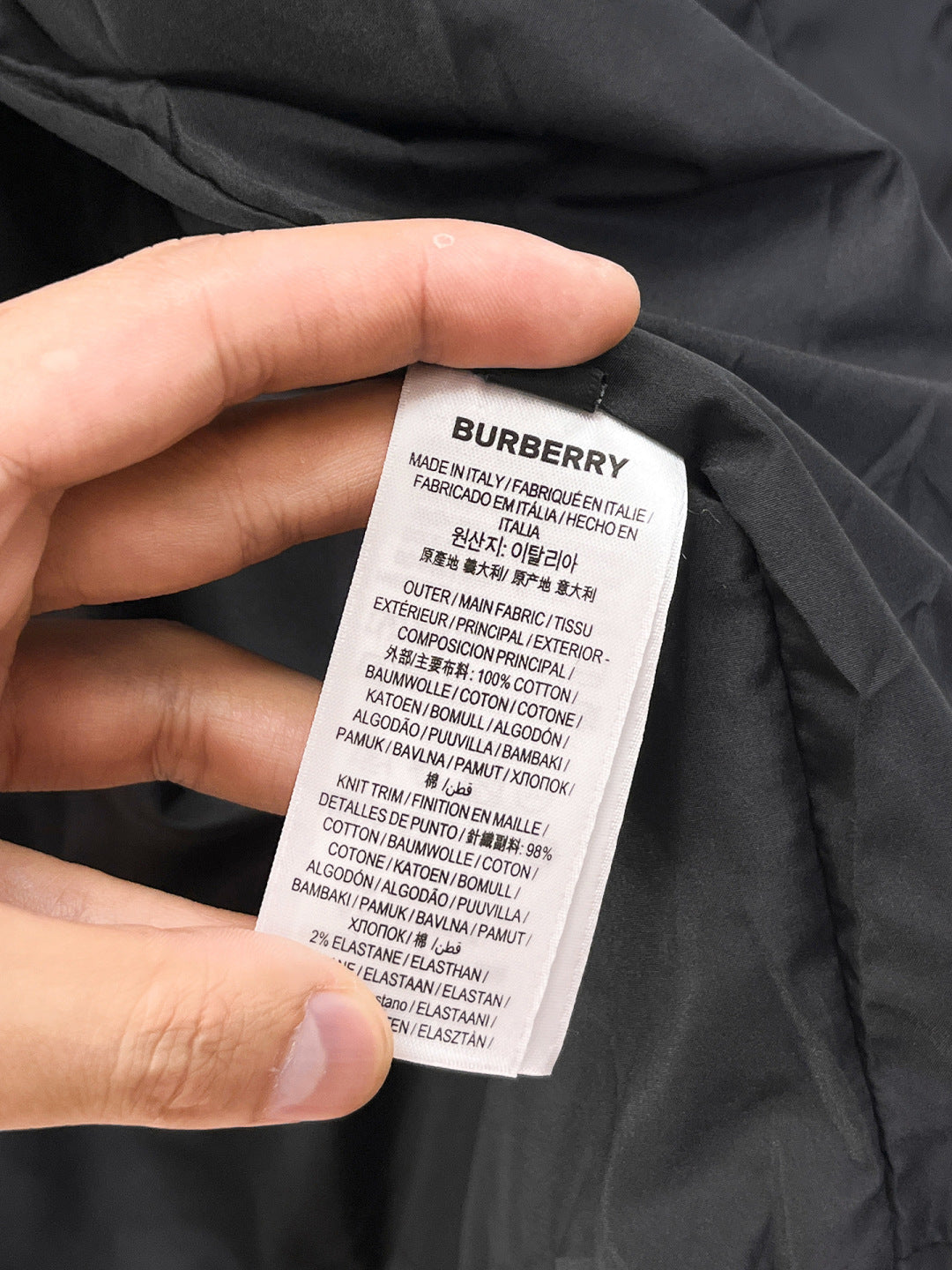 Burberry Jacket