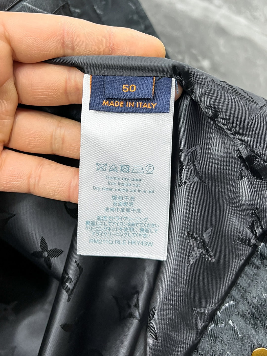 LV Monogram Jacquard Jacket
