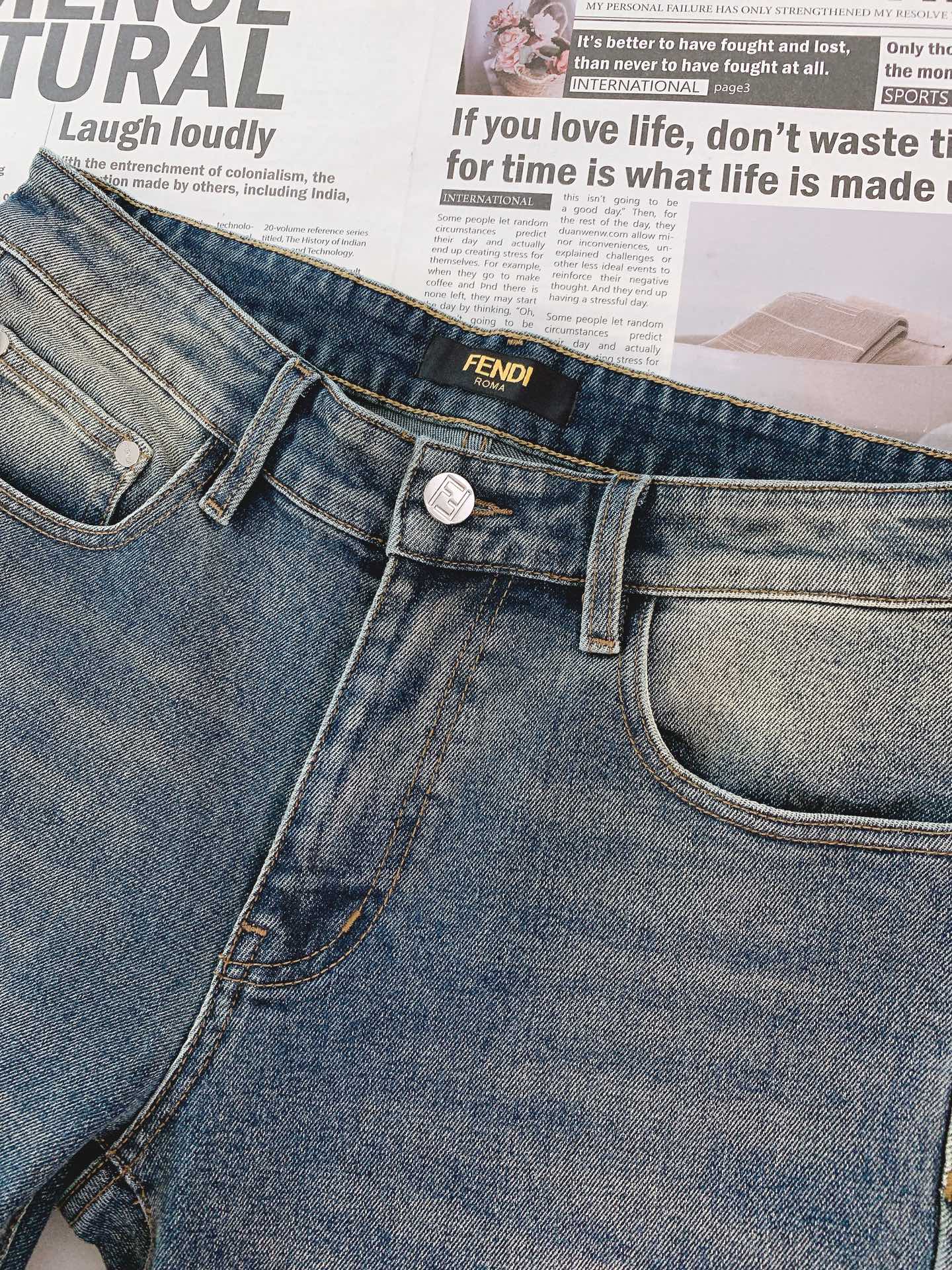 Fendi Fitted Jeans