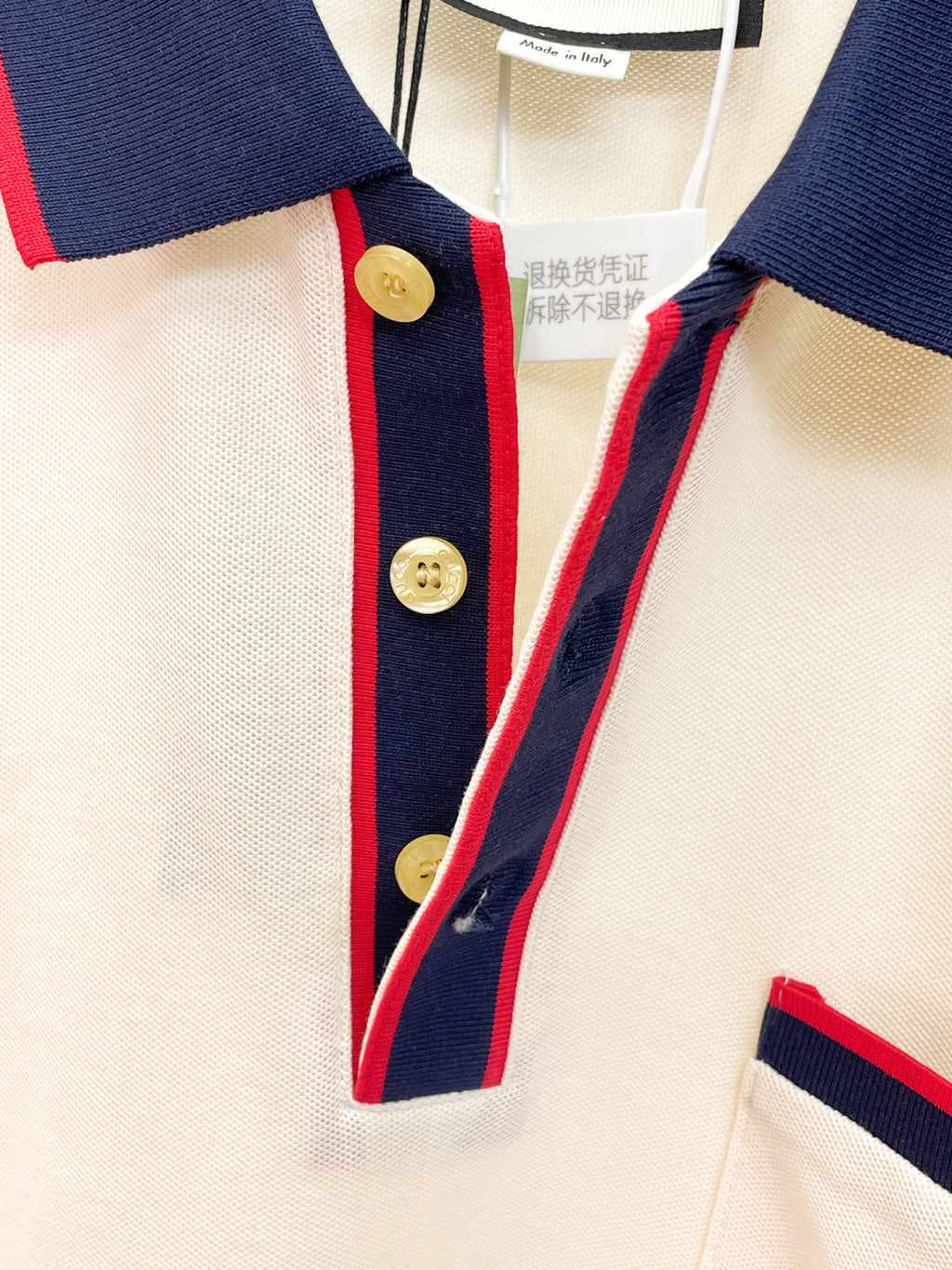 Gucci Polo Shirt