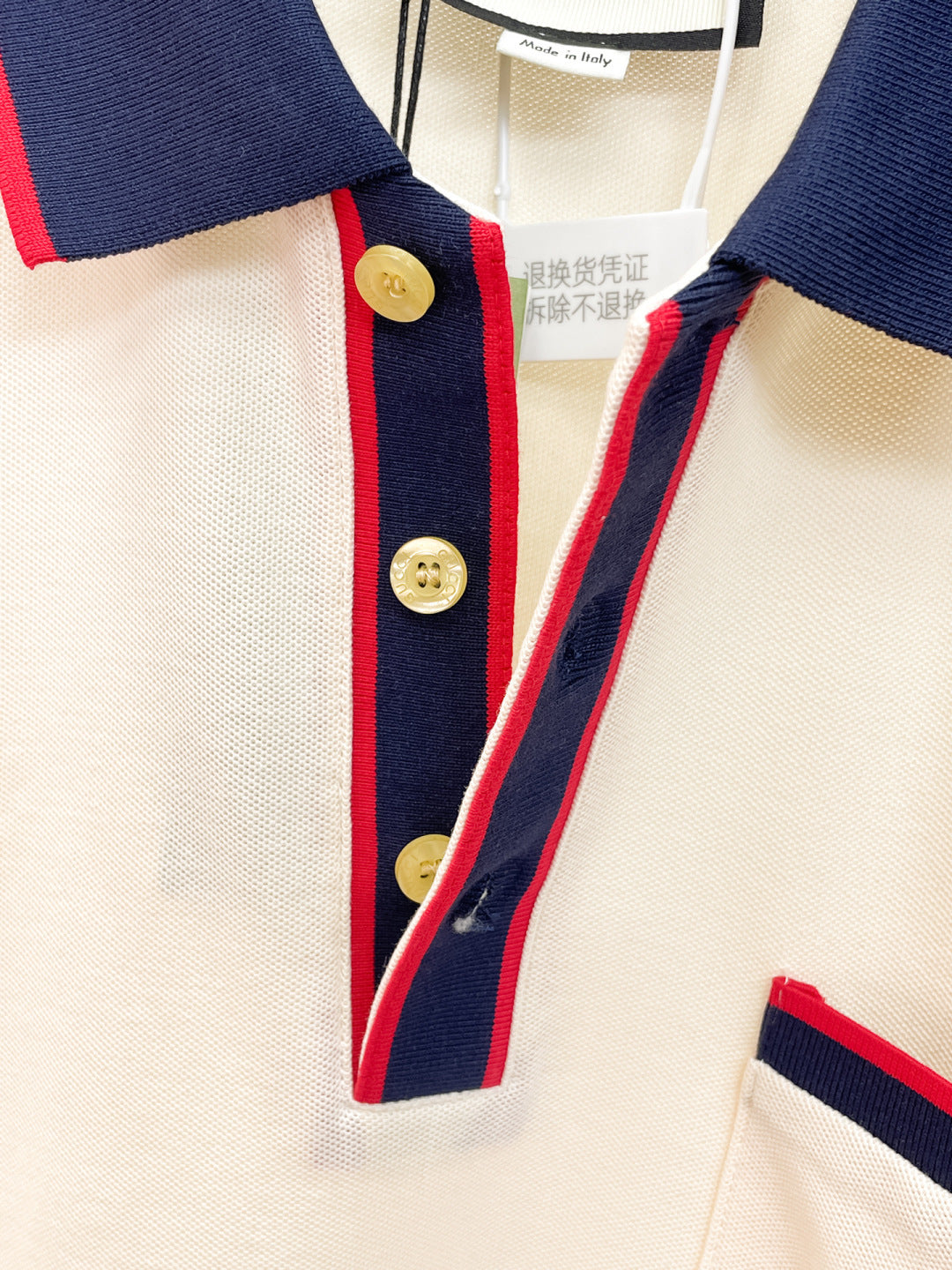 Gucci Polo Shirt