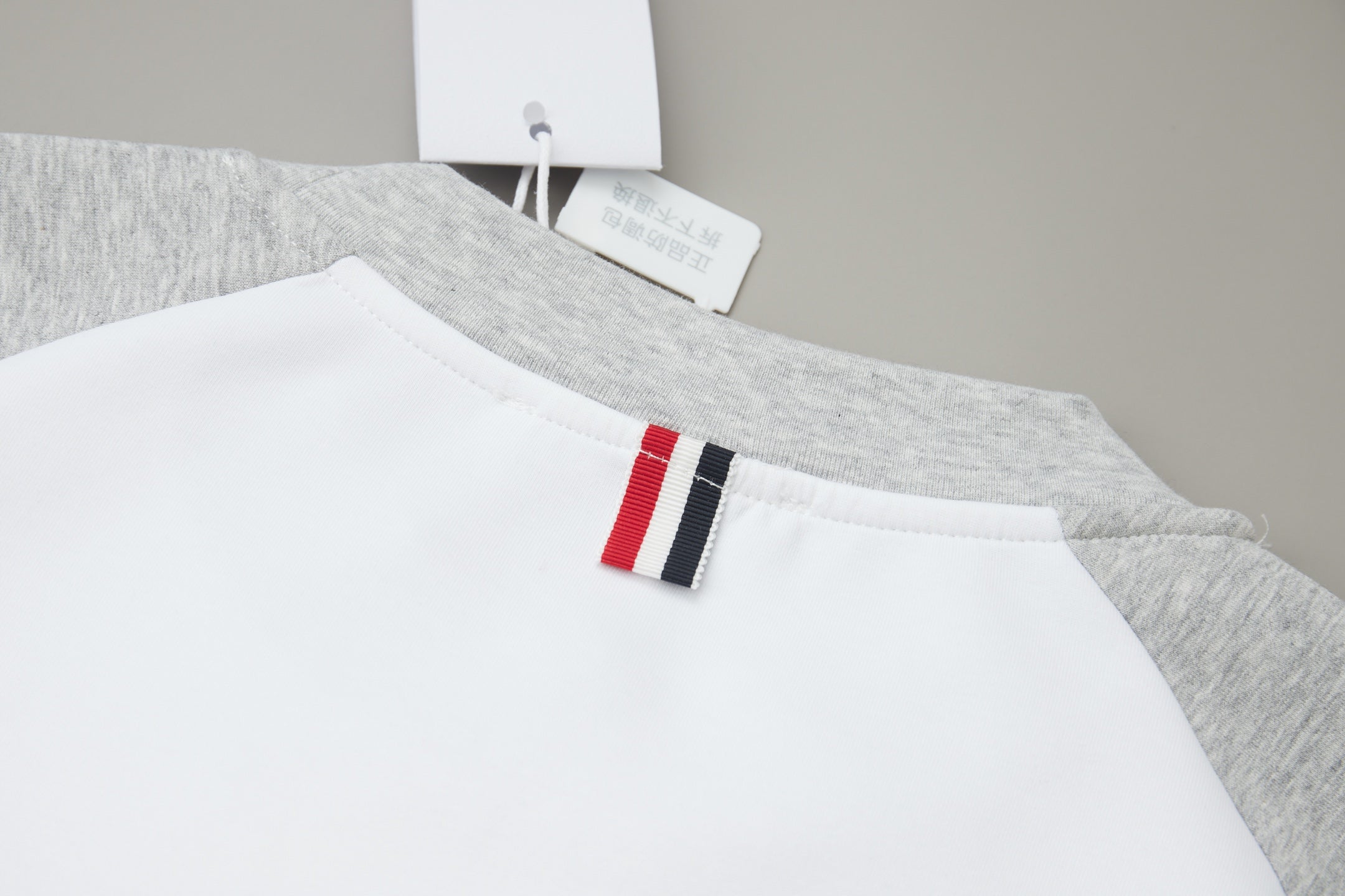 Tom Brown T-Shirt