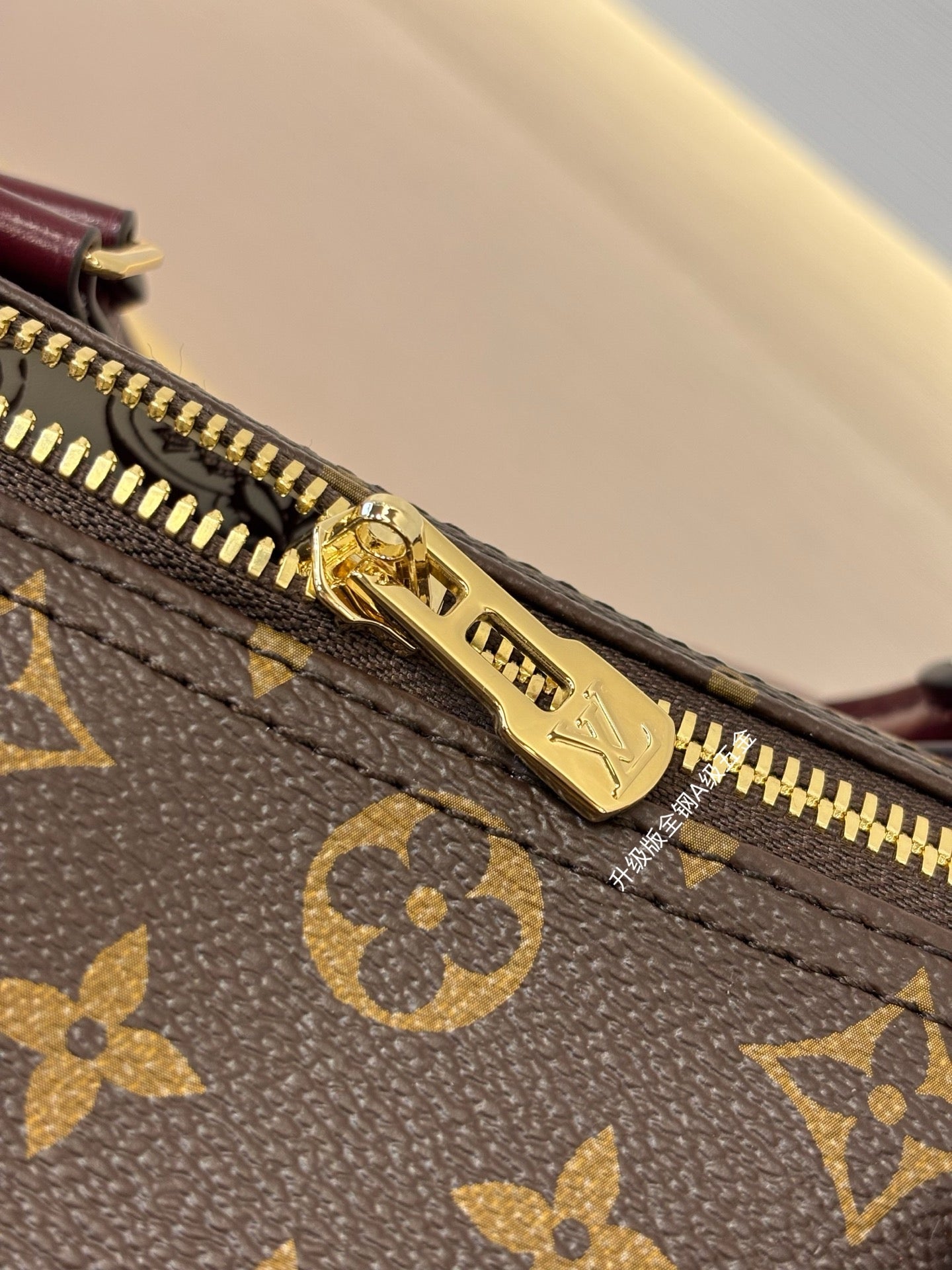 LV Speedy 30