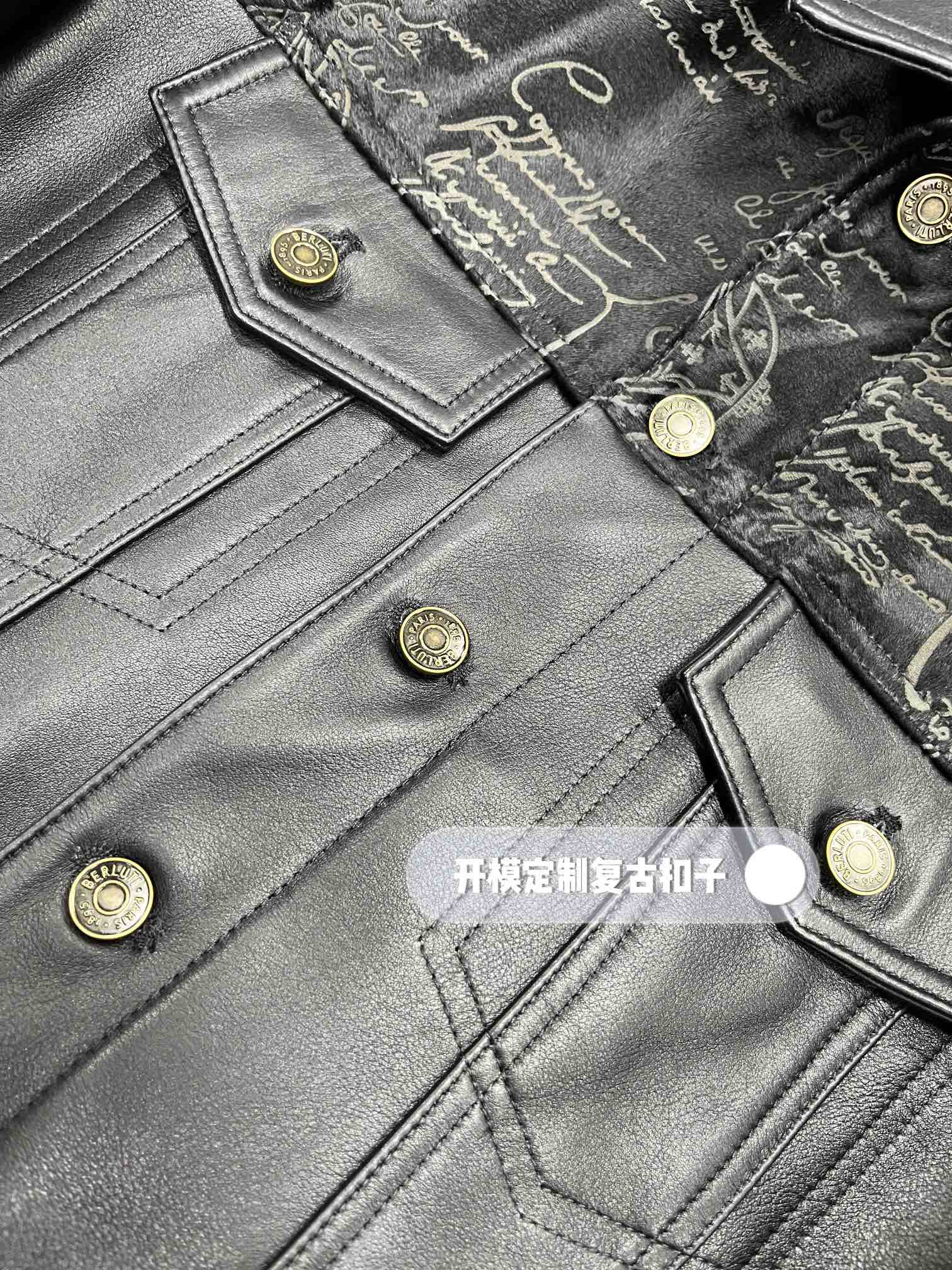 Berluti Denim jacket