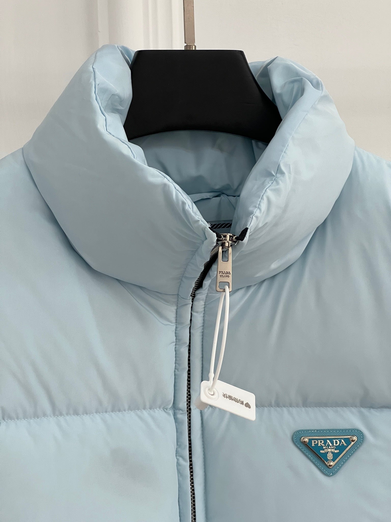Women's Prada Jacket