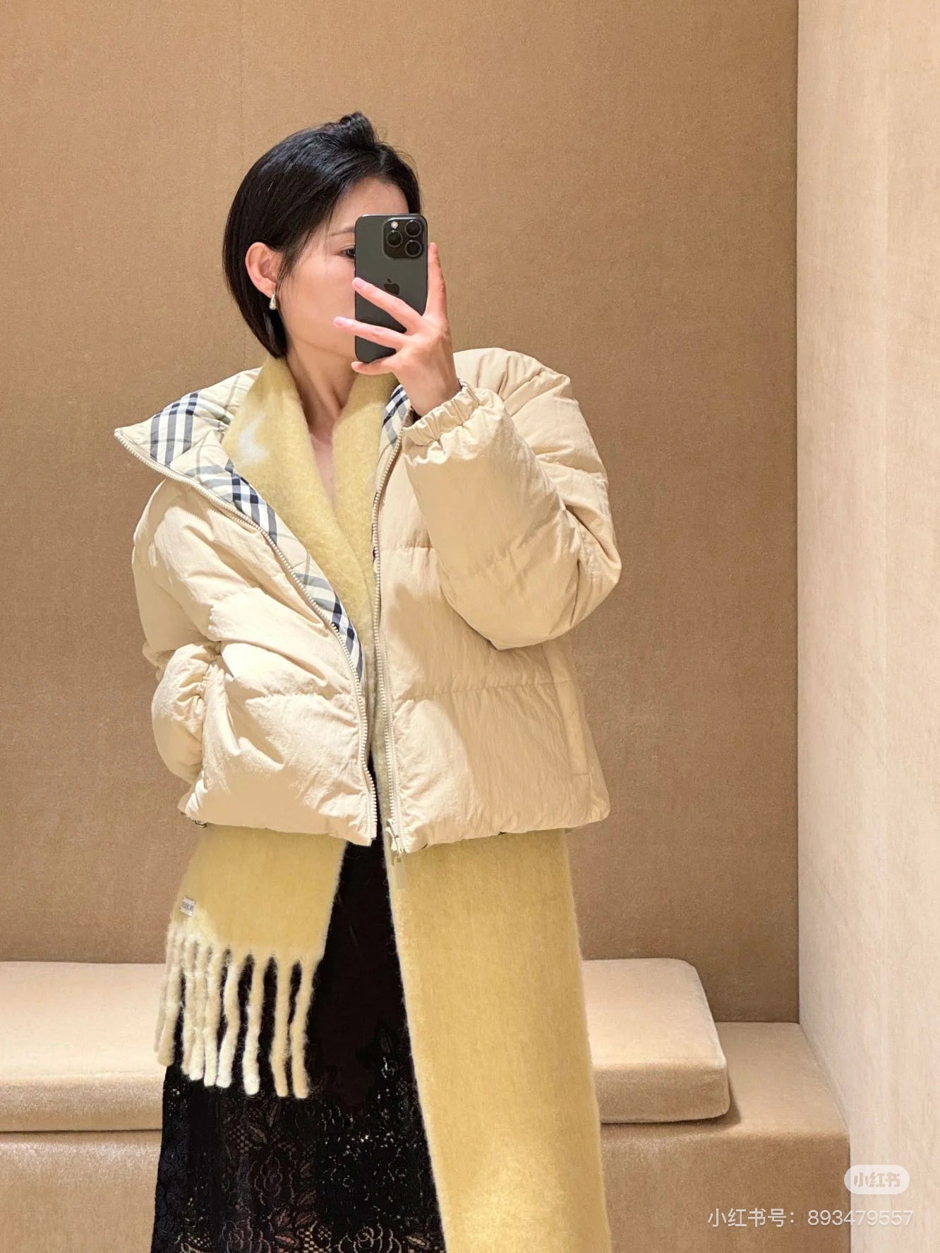 Burberry Women's Reversible Jacket