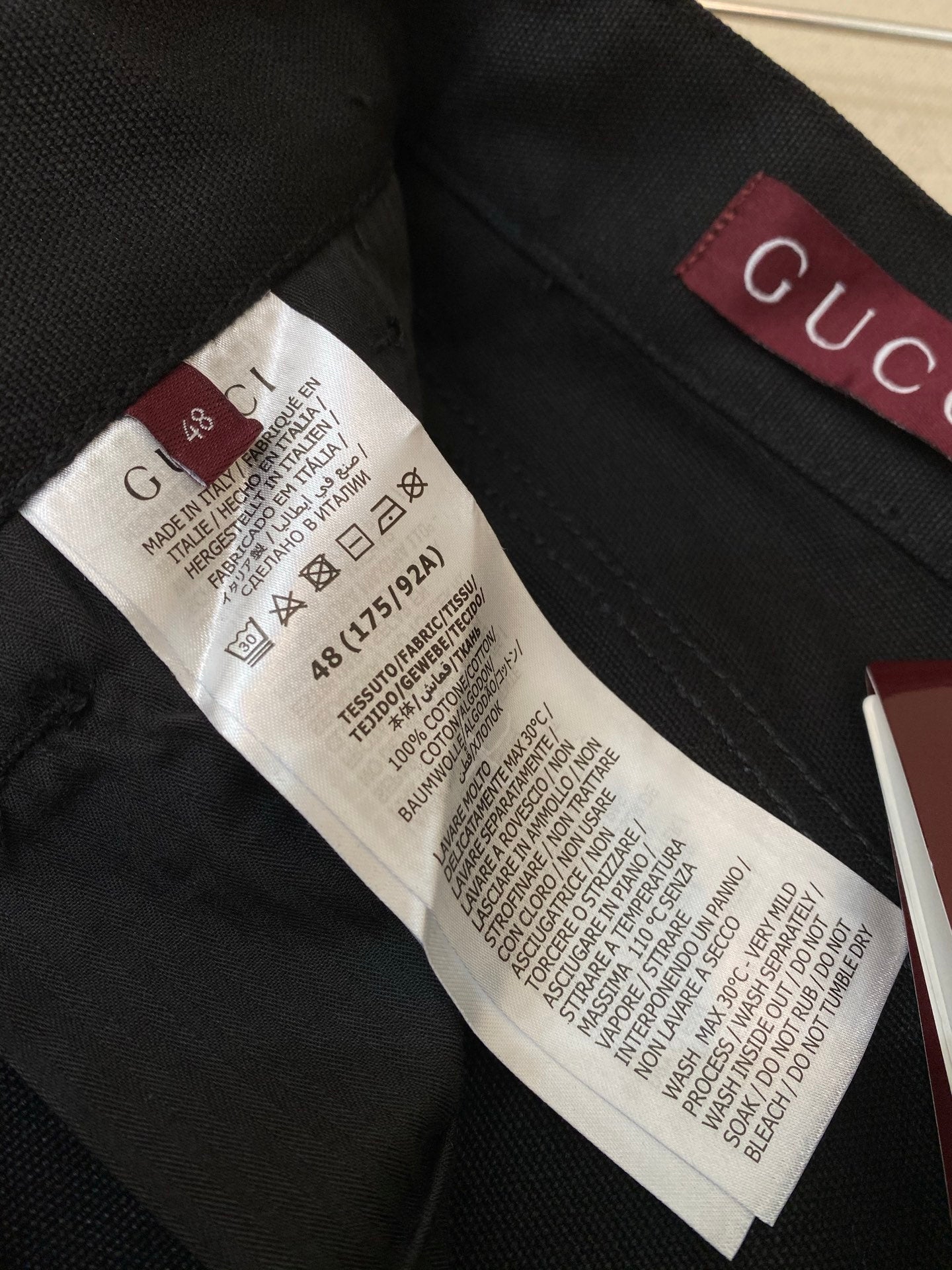 Gucci Trouser