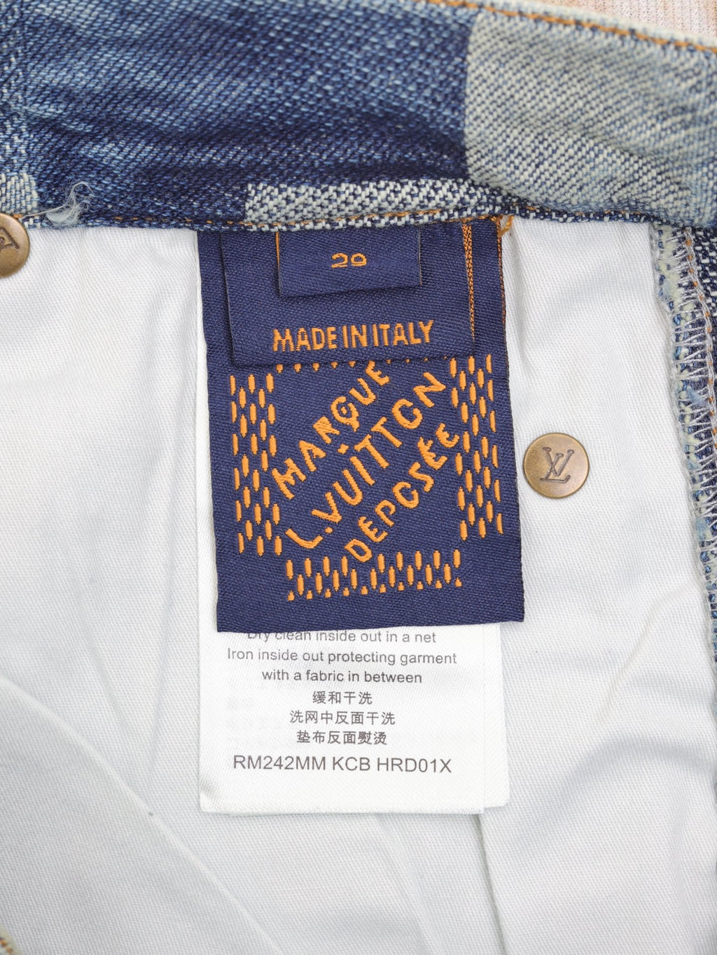 LV Denim Shorts