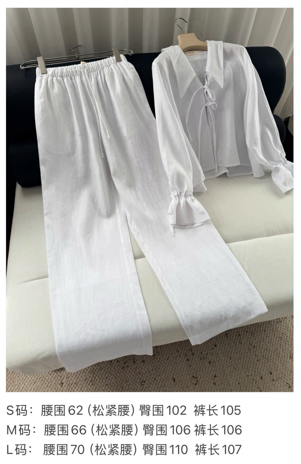 Women's Rouri French Linen Shirt & Pants Set