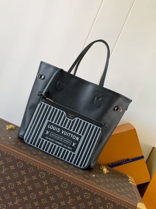 LV Inside-Out Handbag