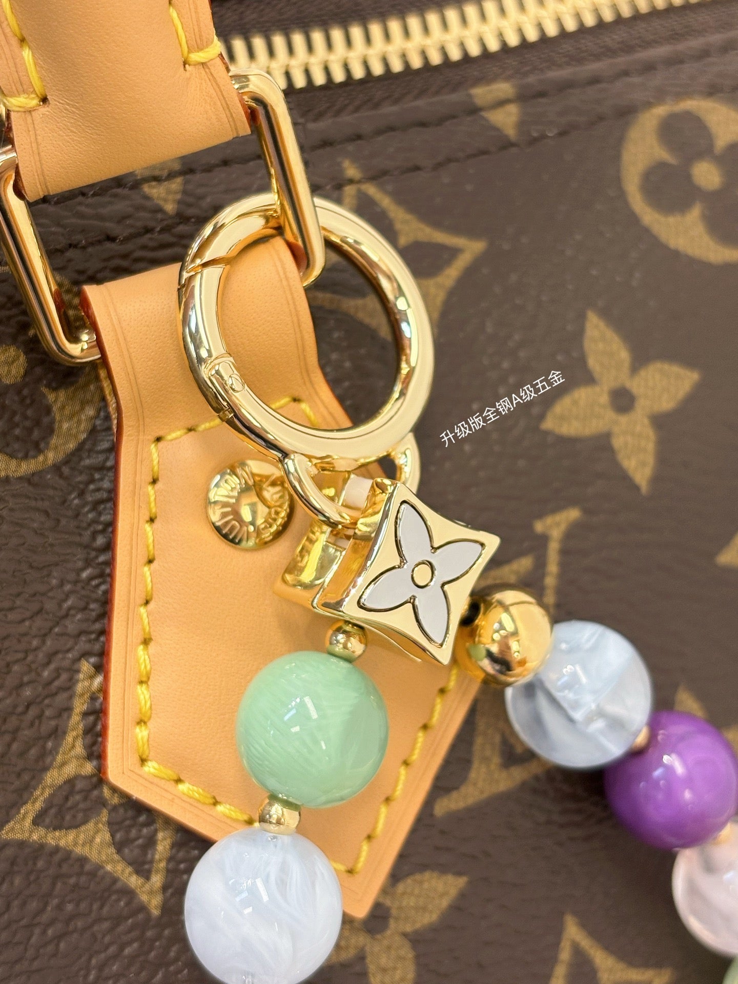 LV Speedy 30