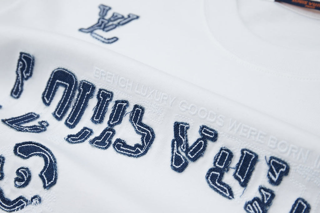LV Denim Patchwork T-Shirt