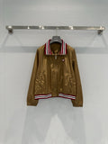 Prada Nylon Jacket