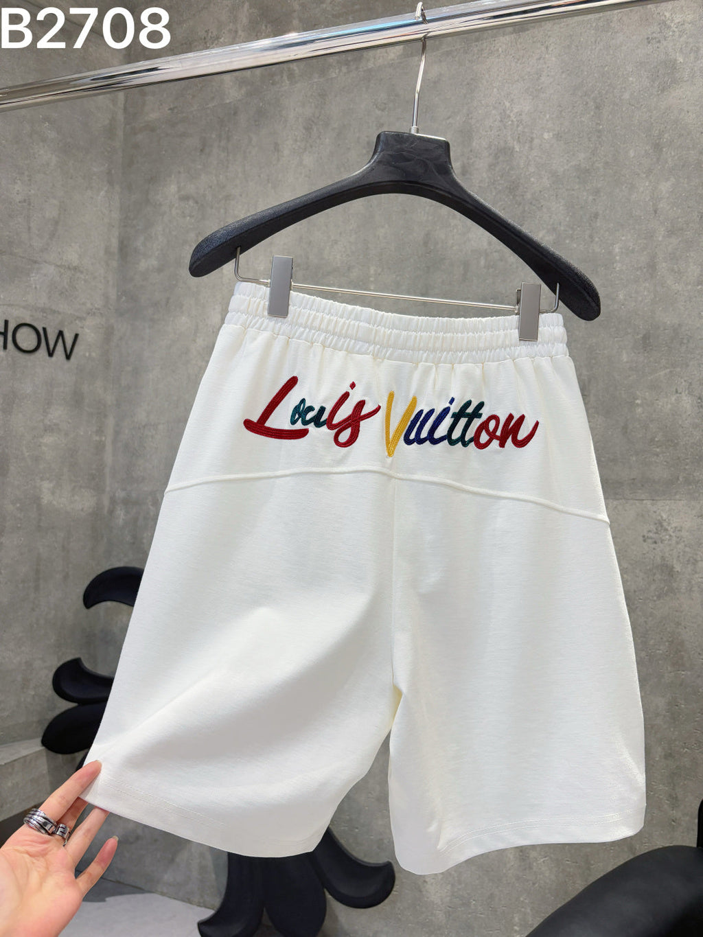 LV Knitted Shorts
