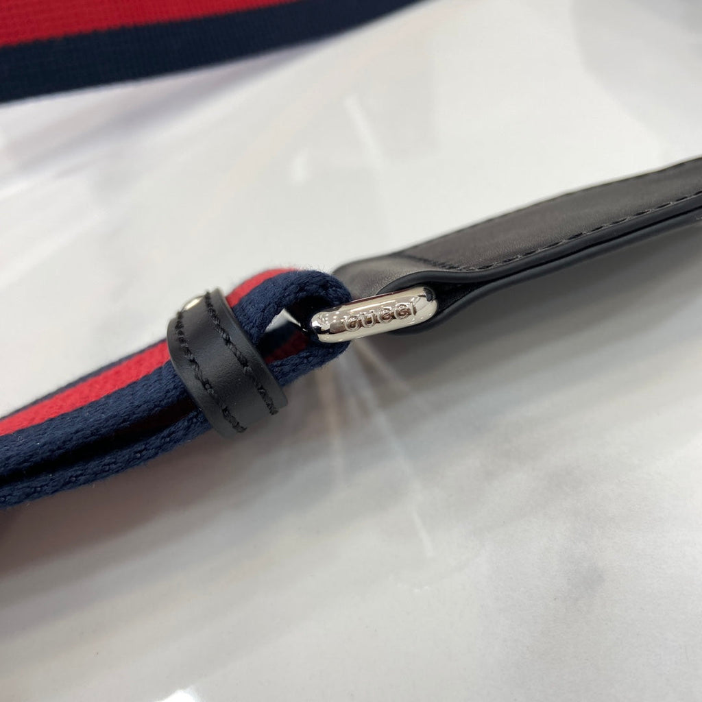 Gucci Cross Shoulder Bag