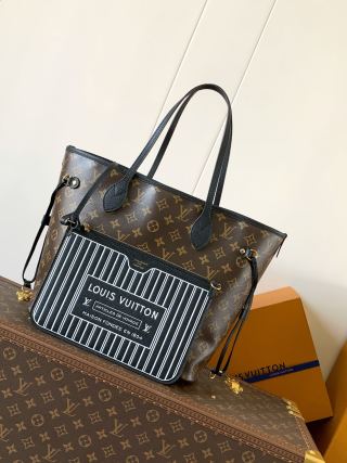 LV Inside-Out Handbag