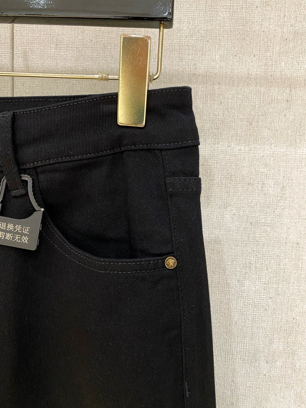 Versace Slim Fit Jeans