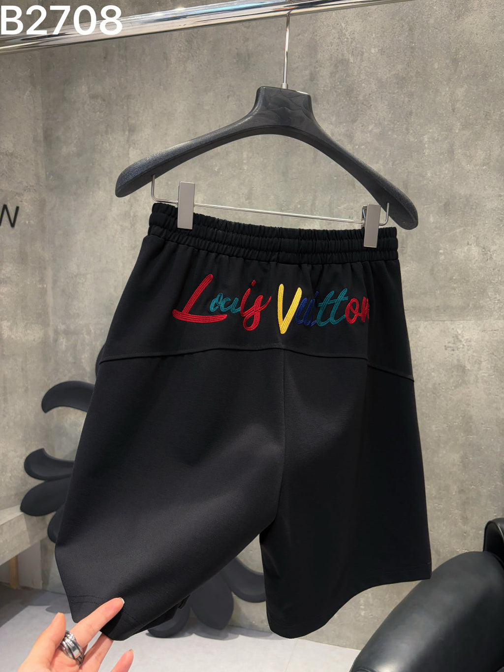LV Knitted Shorts