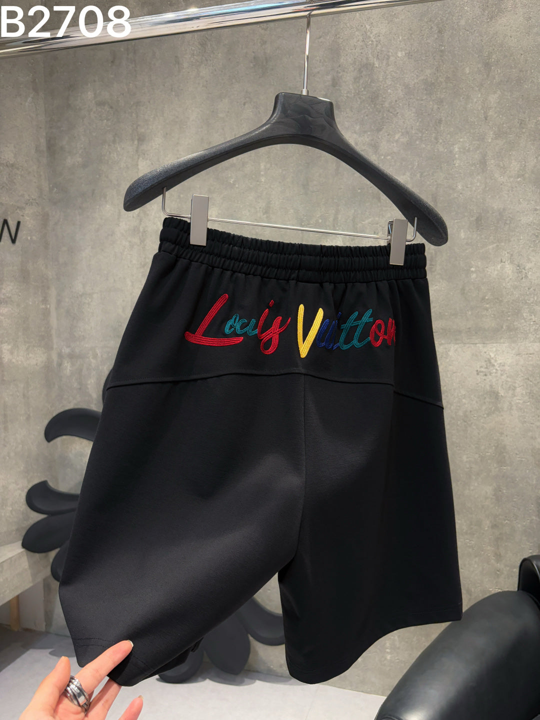 LV Knitted Shorts