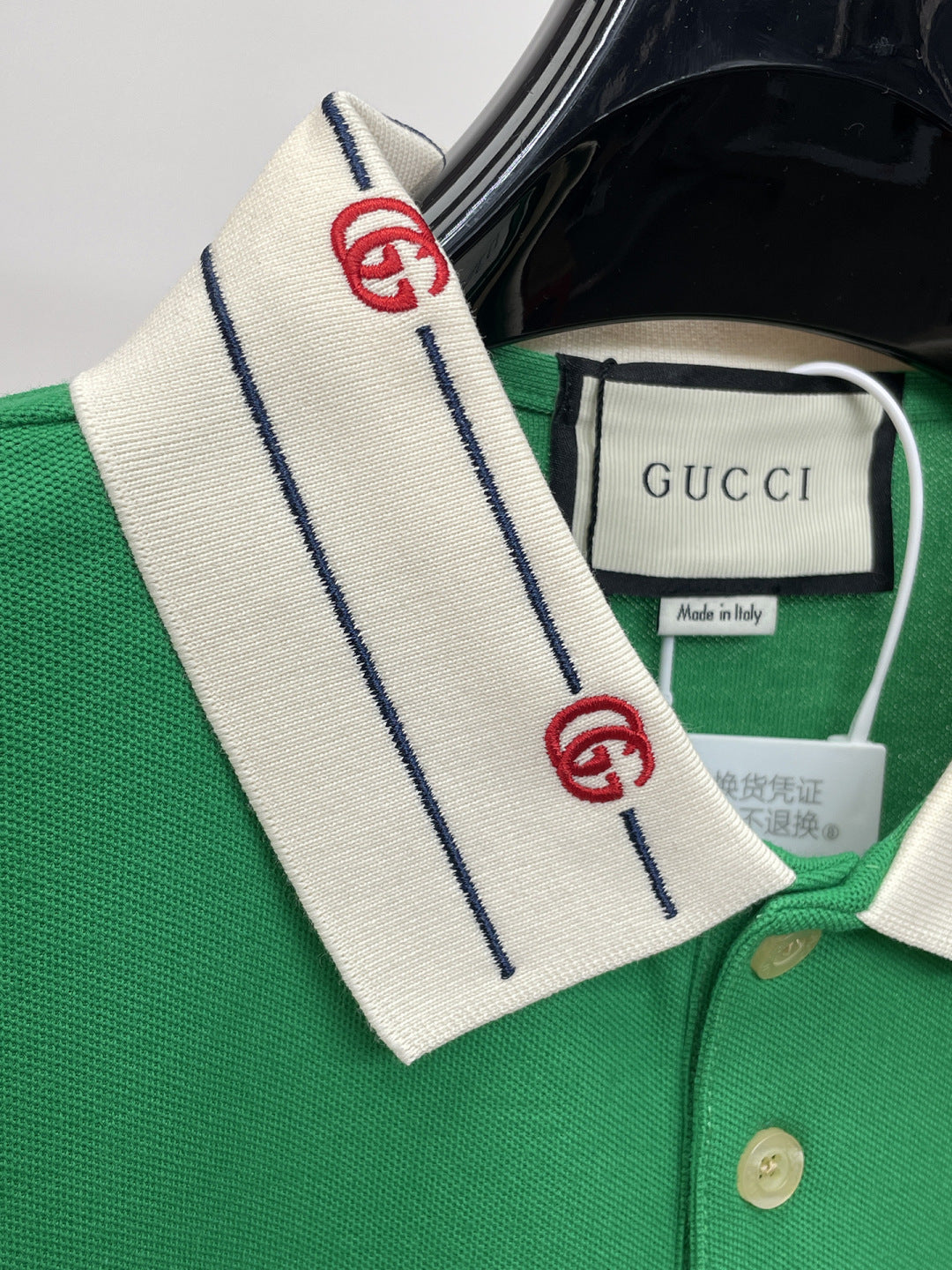 Gucci Embroidered Collar Polo Shirt