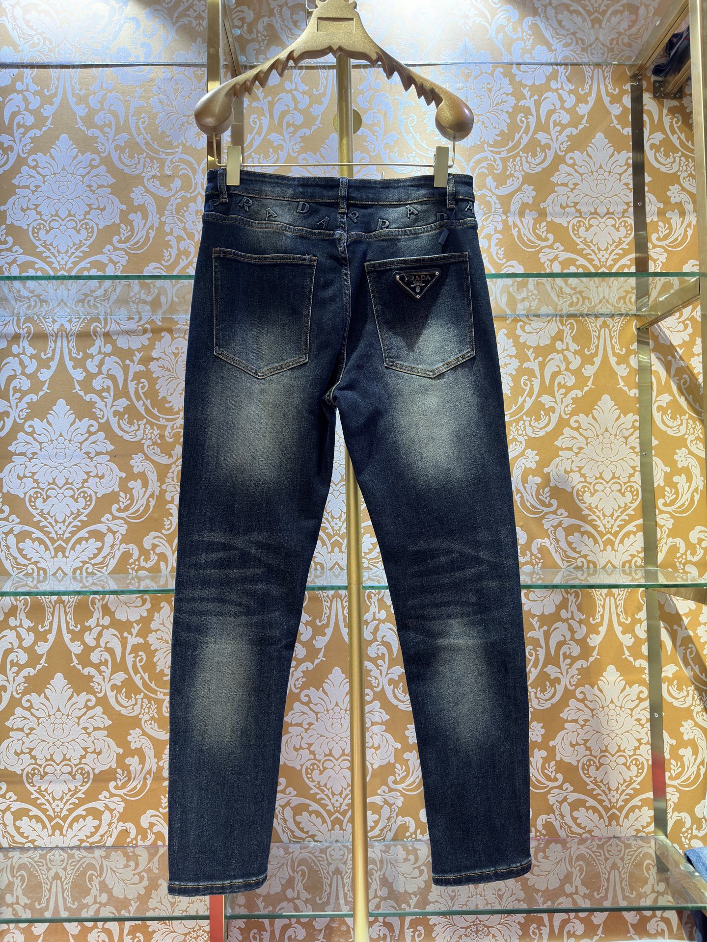 Prada Fitted Jeans