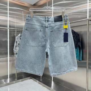 Prada Letter Flocked Denim Shorts