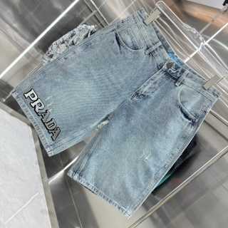 Prada Letter Flocked Denim Shorts