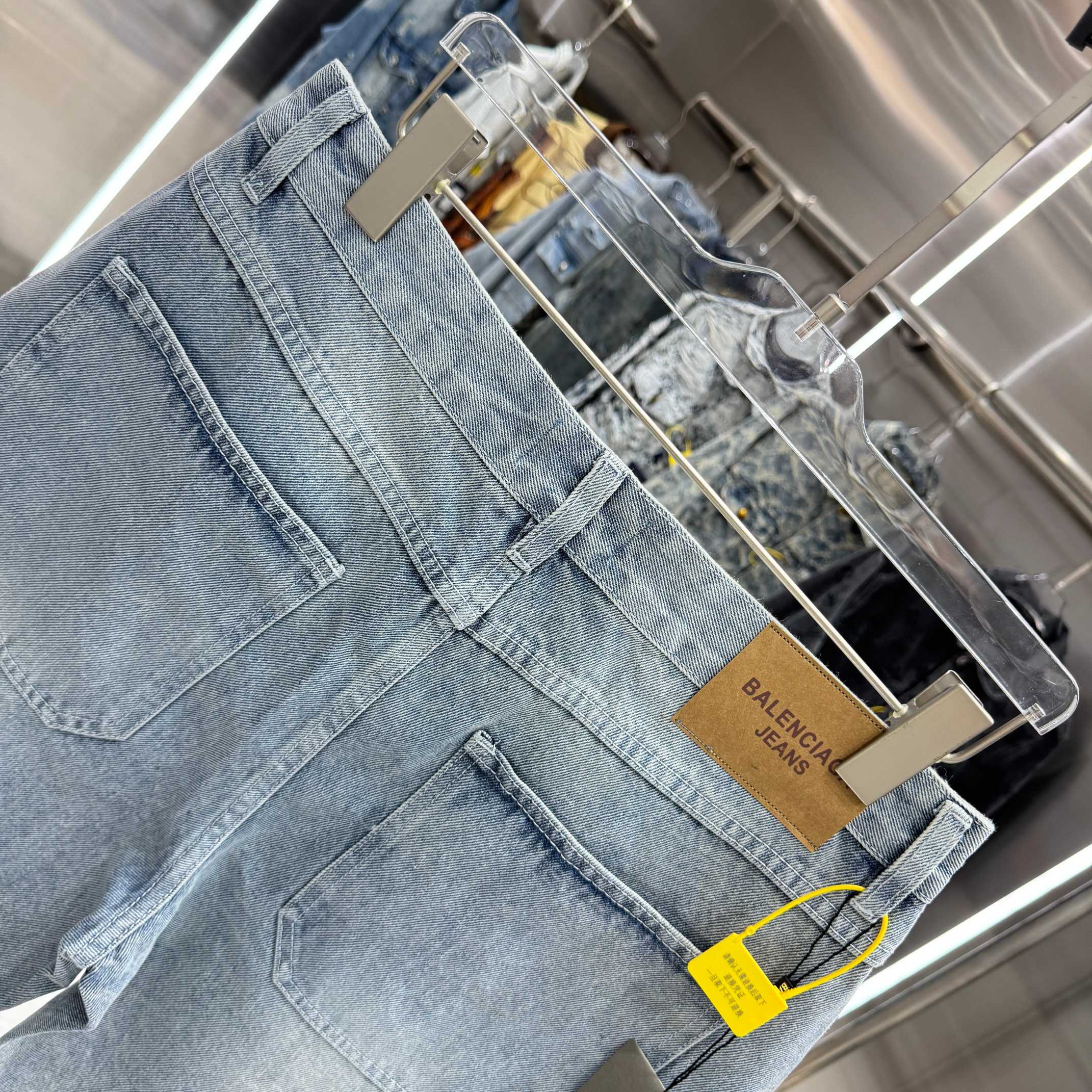 Balenciaga Denim Shorts