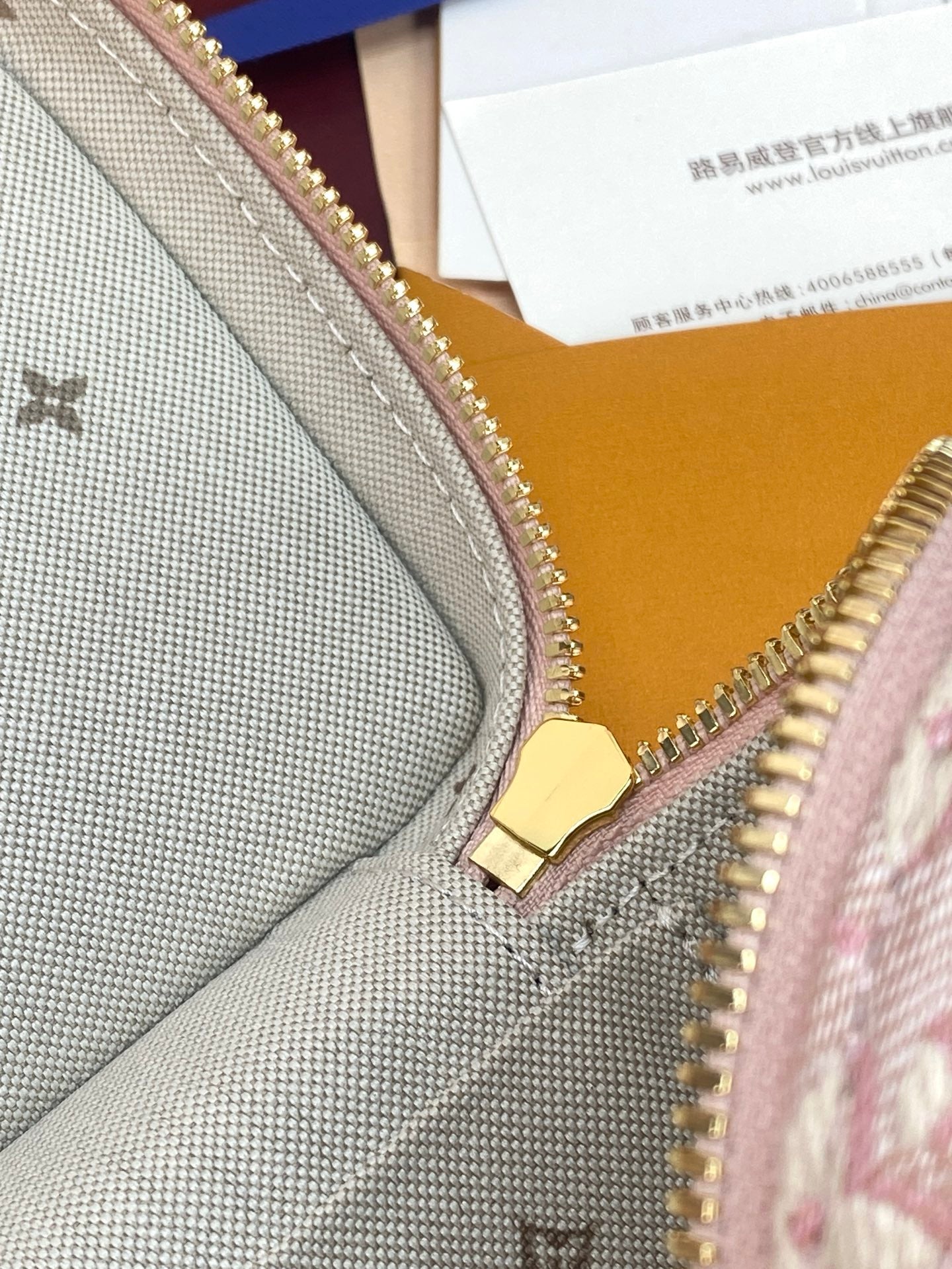 LV Mini Makeup Bag