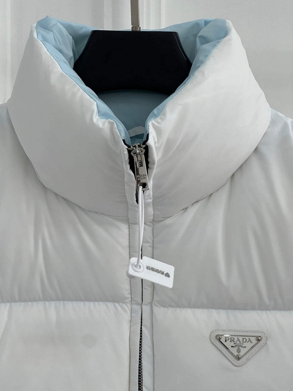 Women's Prada Jacket