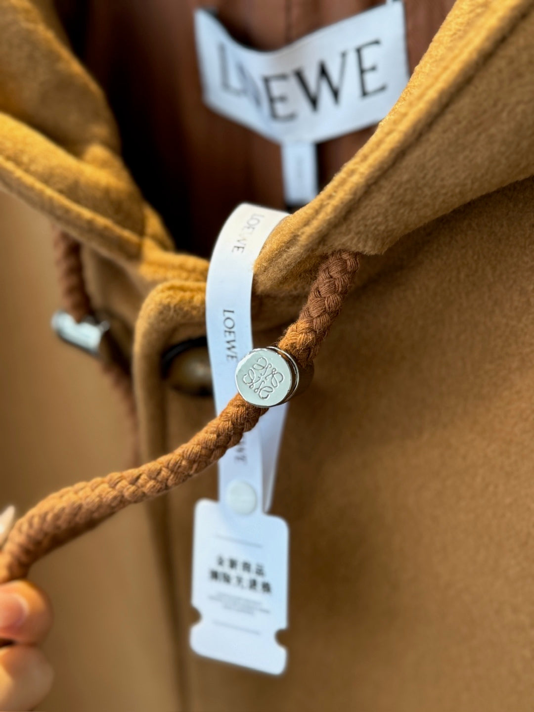 Loewe Men's Jacket