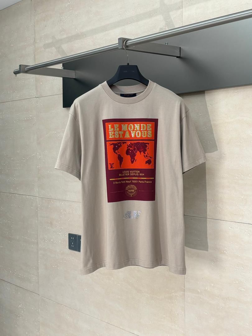 LV LE monde est avous t shirt